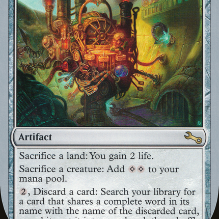 Everythingamajig [Unstable]