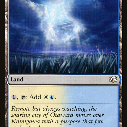 Skycloud Expanse [March of the Machine Commander]