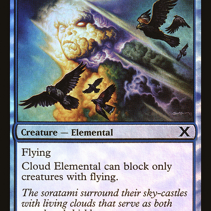 Cloud Elemental [Tenth Edition] Foil