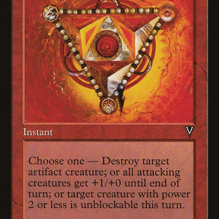 Hearth Charm [Visions]