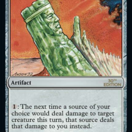 Jade Monolith [30th Anniversary Edition]