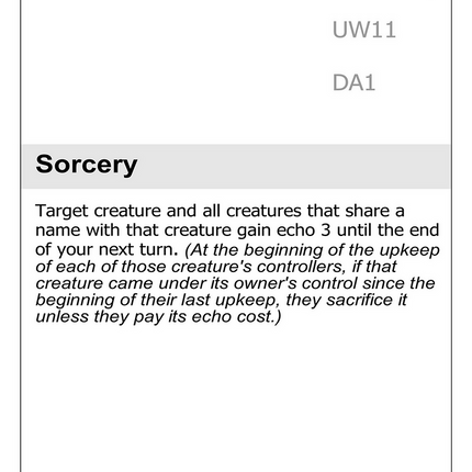 Echoing Echo [Unknown Event]