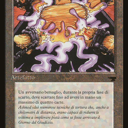 Cursed Rack - Griglia Maledetta  [Rinascimento]
