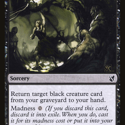 Call to the Netherworld [Commander 2019]