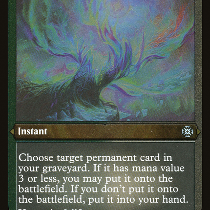 Cosmic Rebirth [March of the Machine: The Aftermath] Etched Foil