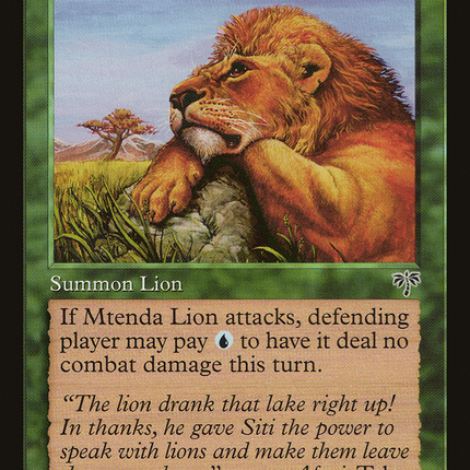 Mtenda Lion [Mirage]