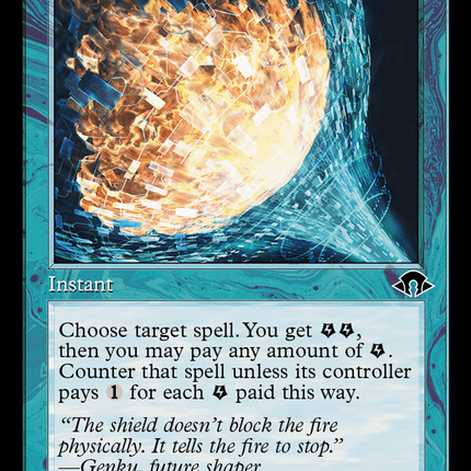 Aether Spike (Retro) [Modern Horizons 3] Foil