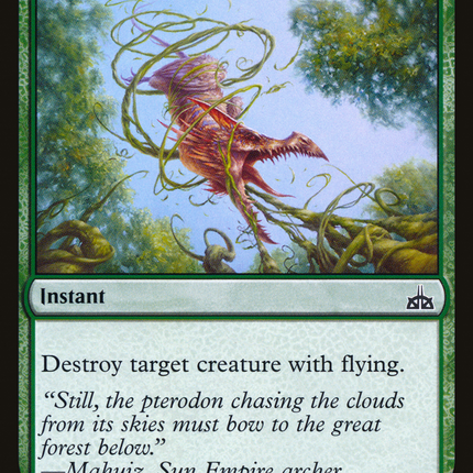 Plummet [The List]