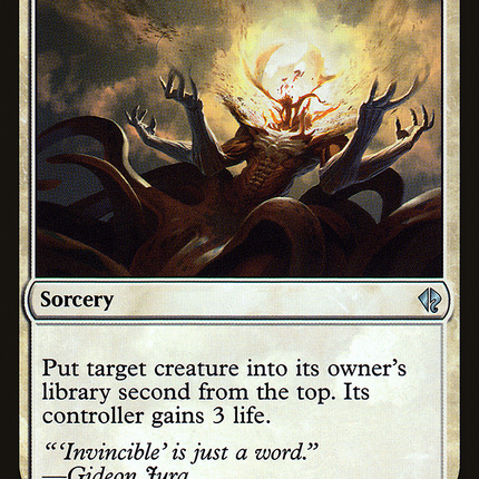 Oust [The List]