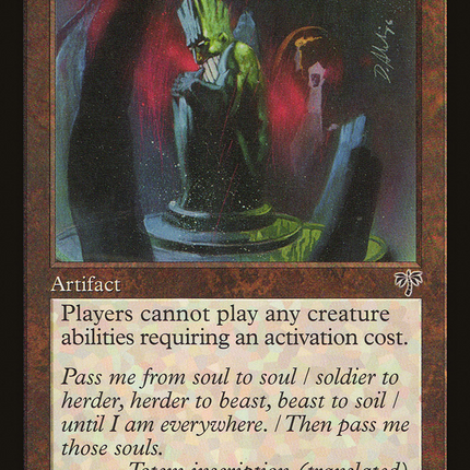 Cursed Totem [Mirage]
