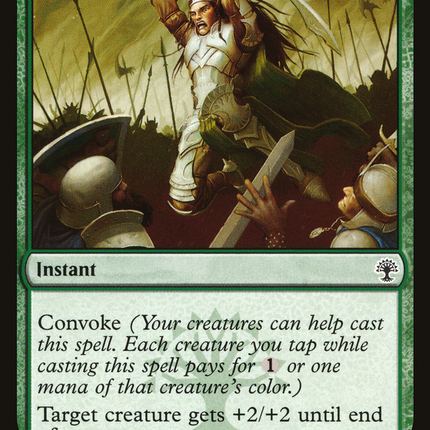Gather Courage [GRN Guild Kit]