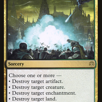 Casualties of War [War of the Spark Promos]