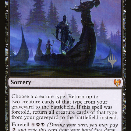 Haunting Voyage [Kaldheim Promos]
