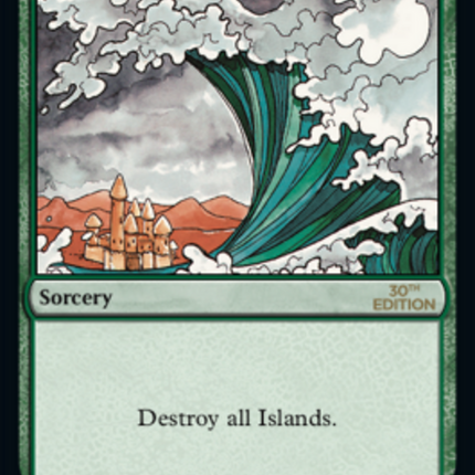Tsunami [30th Anniversary Edition]