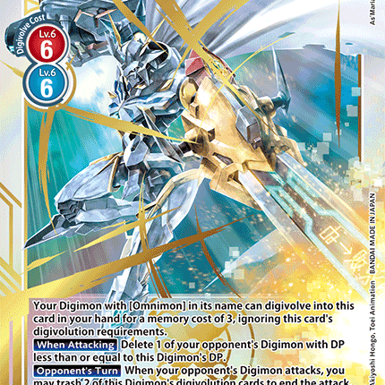 Omnimon X Anti-body [BT5-111] [Battle of Omni]