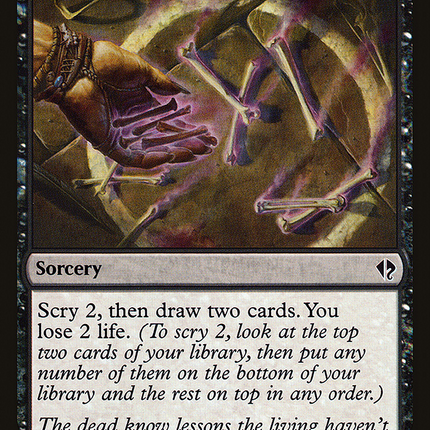 Read the Bones [The List]