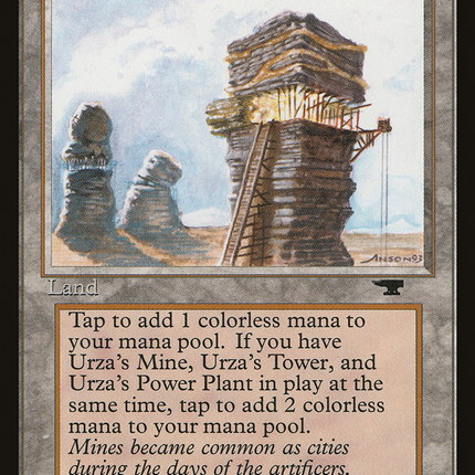 Urza's Mine [Antiquities]