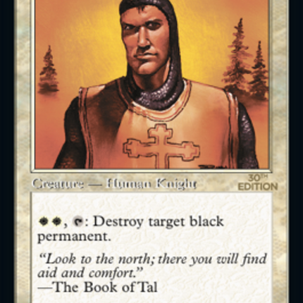 Northern Paladin (Retro) [30th Anniversary Edition]