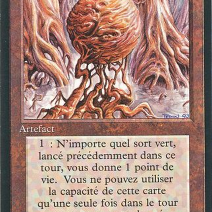 Wooden Sphere - Sphère de bois  [Foreign Black Border]