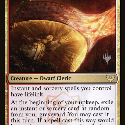 Radiant Scrollwielder [Strixhaven: School of Mages Promos]