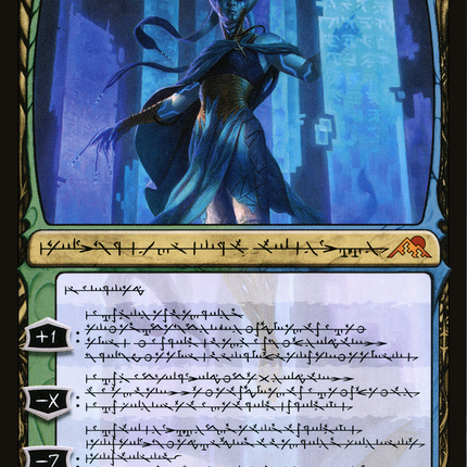 Tamiyo, Compleated Sage (Phyrexian) (Showcase) [Kamigawa: Neon Dynasty]