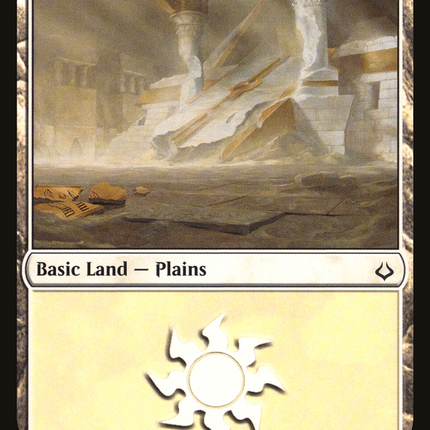 Plains (190) [Hour of Devastation]