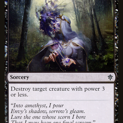 Reave Soul [Throne of Eldraine]