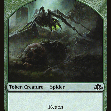 Spider [Eldritch Moon Tokens]