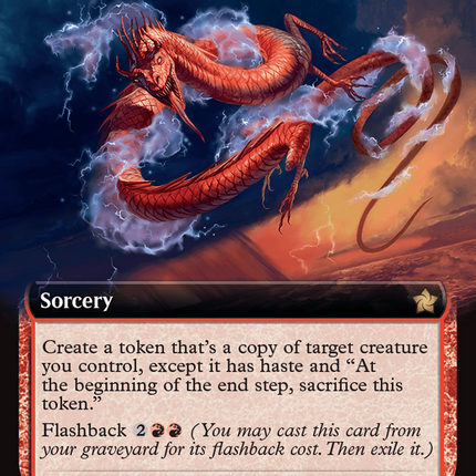 Electroduplicate (Extended Art) [Foundations] Foil