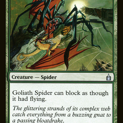 Goliath Spider [Ravnica: City of Guilds]
