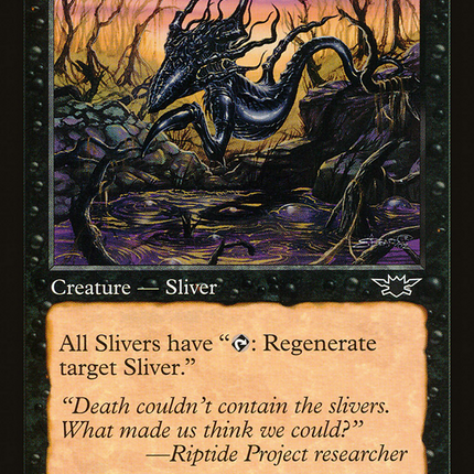 Crypt Sliver (Retro) [The List]