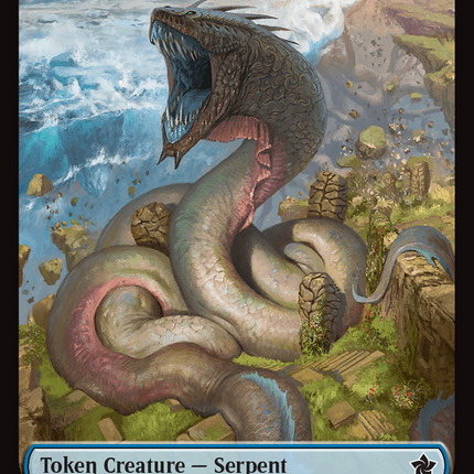 Koma's Coil [Foundations Tokens]