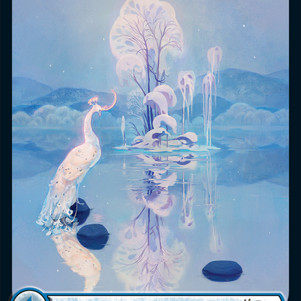Snow-Covered Island (Full Art) [Secret Lair Drop]