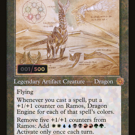 Ramos, Dragon Engine (Retro) [The Brothers' War Retro Artifacts] Serialized Foil