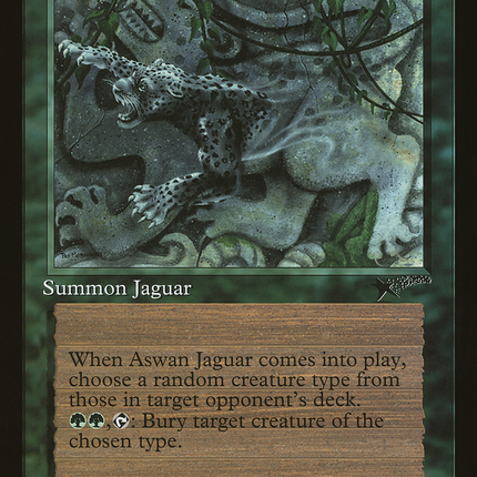 Aswan Jaguar [MicroProse Promos]