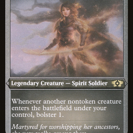 Anafenza, Kin-Tree Spirit [Multiverse Legends] Etched Foil
