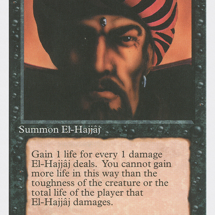 El-Hajjâj [Fourth Edition]