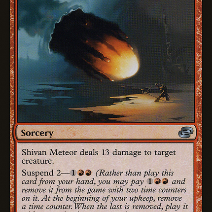 Shivan Meteor [The List]