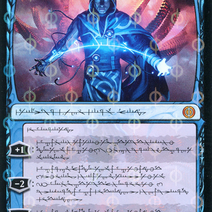 Jace, the Perfected Mind (Phyrexian) (Showcase) [Phyrexia: All Will Be One] Step-and-Compleat Foil