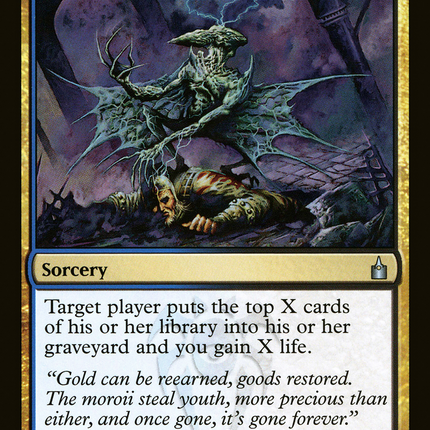 Psychic Drain [Ravnica: City of Guilds]
