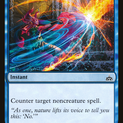 Negate [The List]