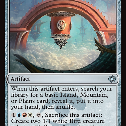 Jeskai Monument [Tarkir: Dragonstorm] Foil
