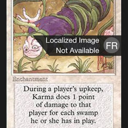 Karma - Karma  [Foreign Black Border]