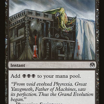 Dark Ritual [The List]