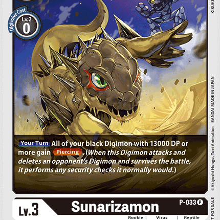 Sunarizamon [P-033] [Promotional Cards]