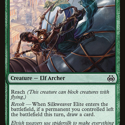Silkweaver Elite [Aether Revolt]
