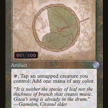 Springleaf Drum (Retro) [The Brothers' War Retro Artifacts] Serialized Foil