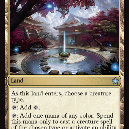 Secluded Courtyard [Foundations] Foil
