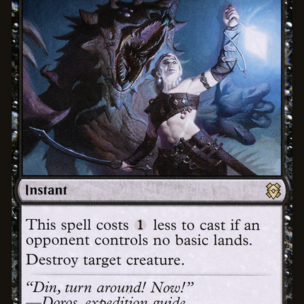 Hagra Mauling // Hagra Broodpit [The List]