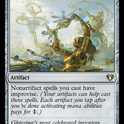 Inspiring Statuary [Commander Masters]